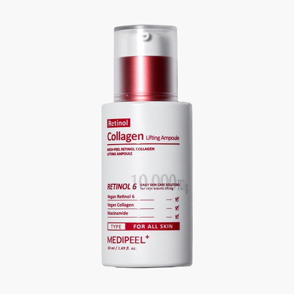 Medi-Peel Retinol Collagen Lifting Ampoule, 50мл