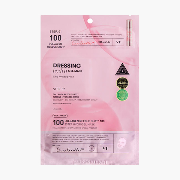 VT Collagen Reedle Shot 100 2Step Hydrogel Mask, 1шт (штучно)