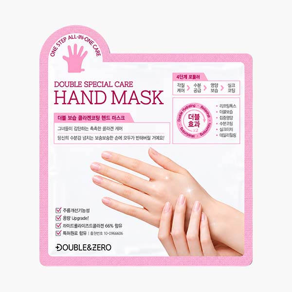 Double&Zero Double Special Care Hand Mask, 1шт (штучно)